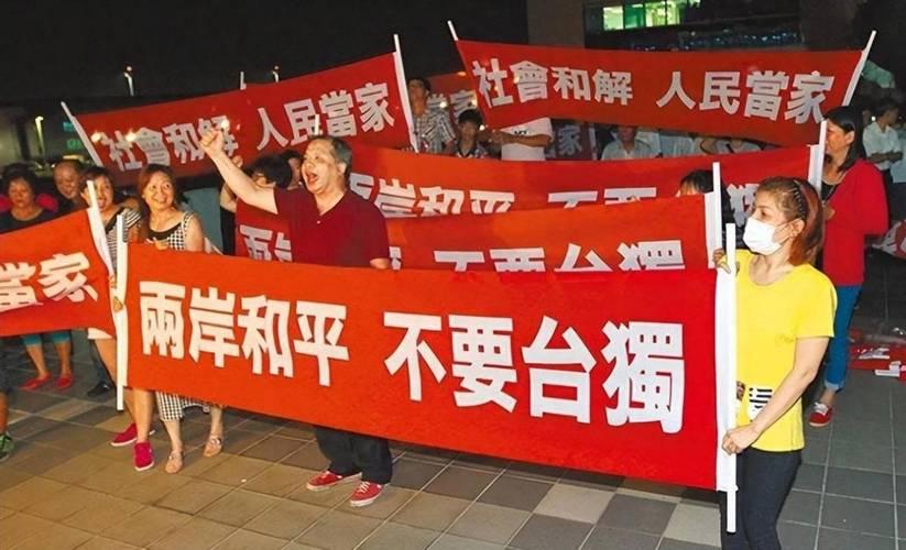 “台独“思潮“挖根刨庇”到底是怎样形成的，这是很多人都想知道的一个答案！
台独”