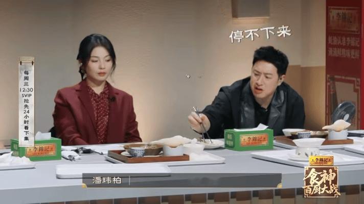 河南人的夏天噩梦迎来救赎篇百厨大战曾是河南山东夏日豆角噩梦，如今在百厨大战被大厨
