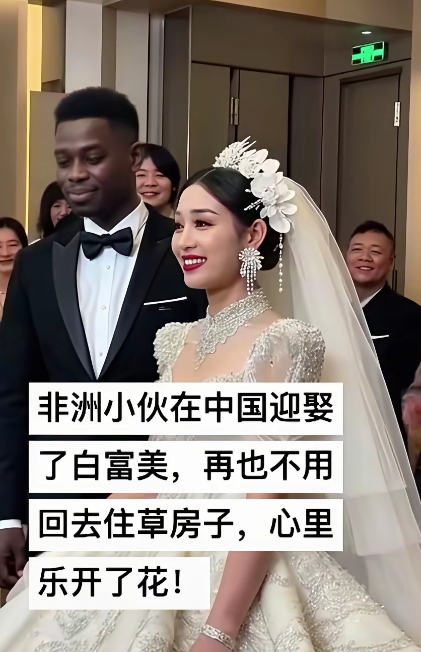 老铁们，来点祝福语吧 