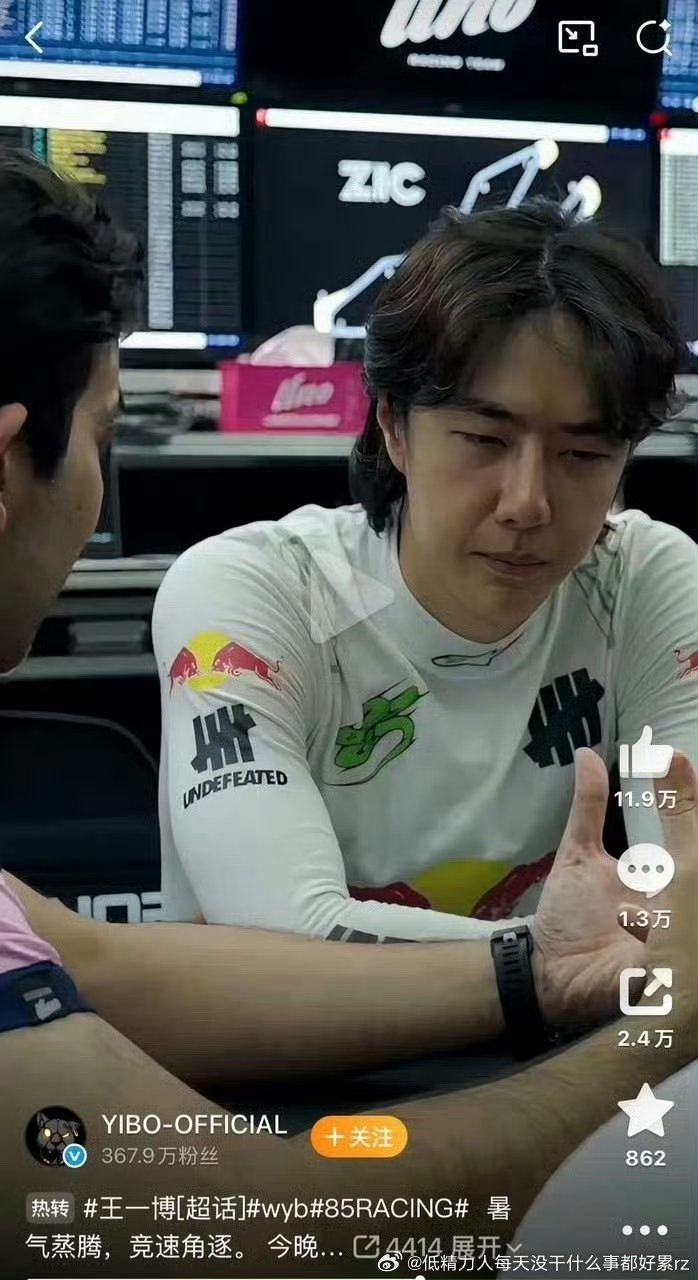 这样的状态居然是官方工作室能够直接发出来的吗？