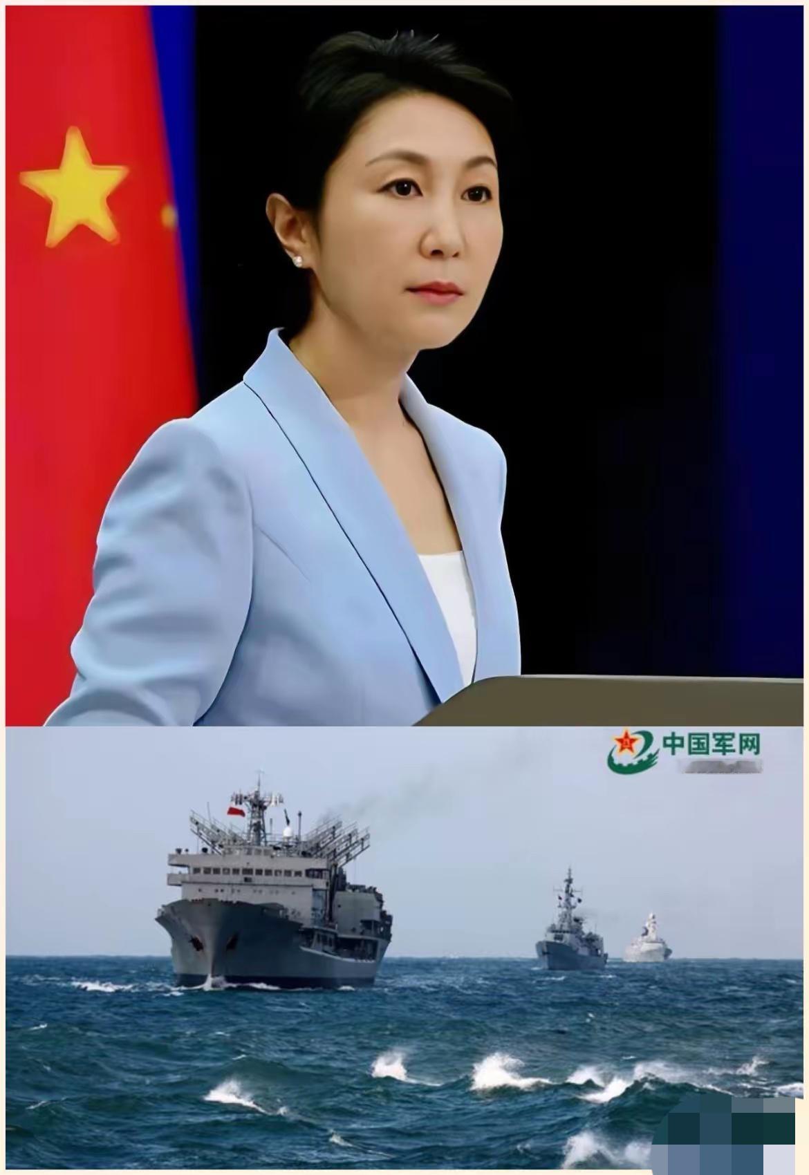 快讯！快讯！
​​中国国防部突然宣布了。
​​11月20日公布的信息把焦点直指东