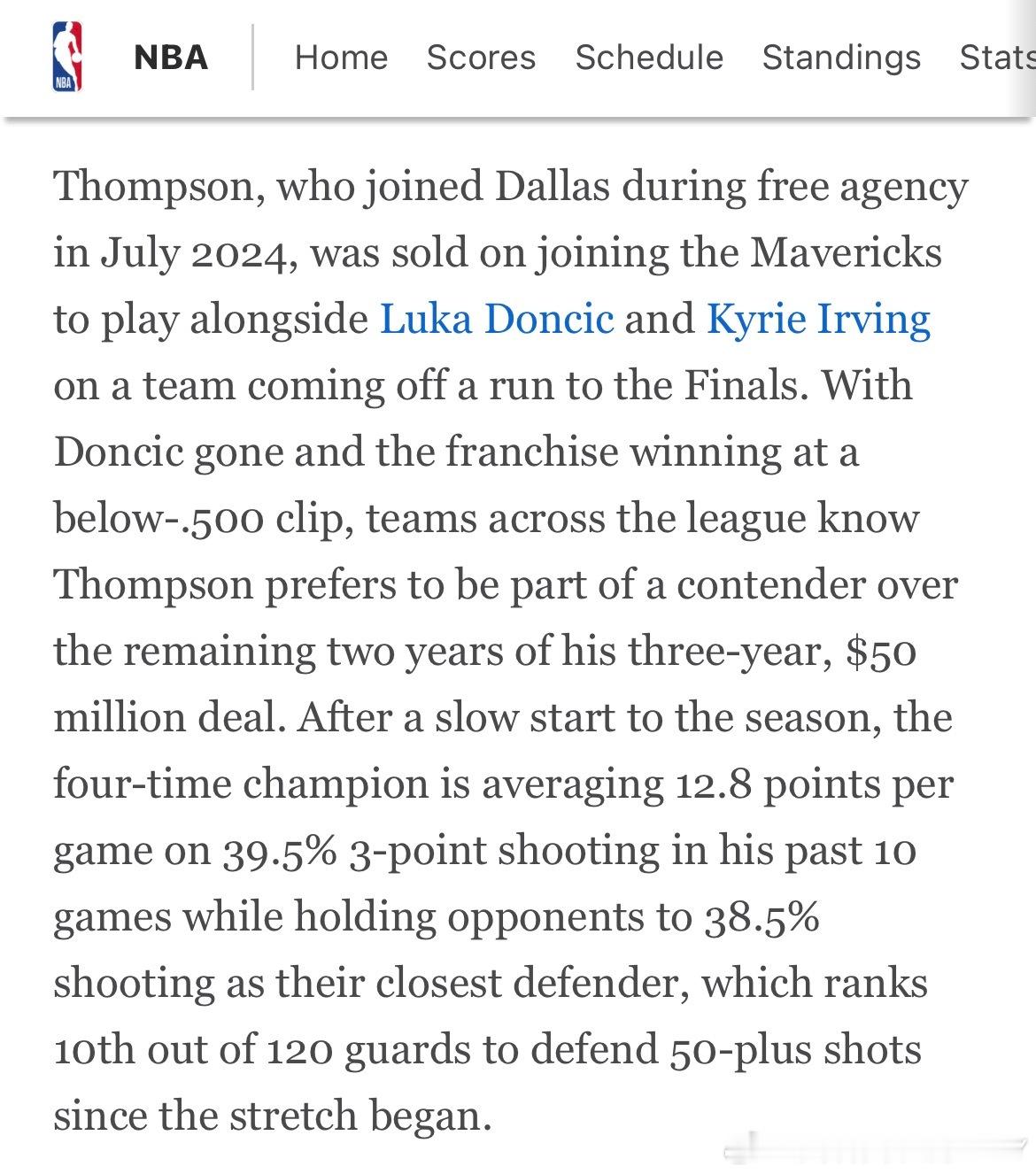 shams的报道文章没有什么实质性内容，关于独行侠交易流言也都是之前老生常谈的内