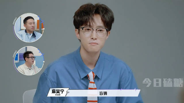 #人民日报评医学生盲猜病情#
看病无小事，医学没有盲猜。
诊断靠证据，不靠灵光一闪。
作为学过护理专