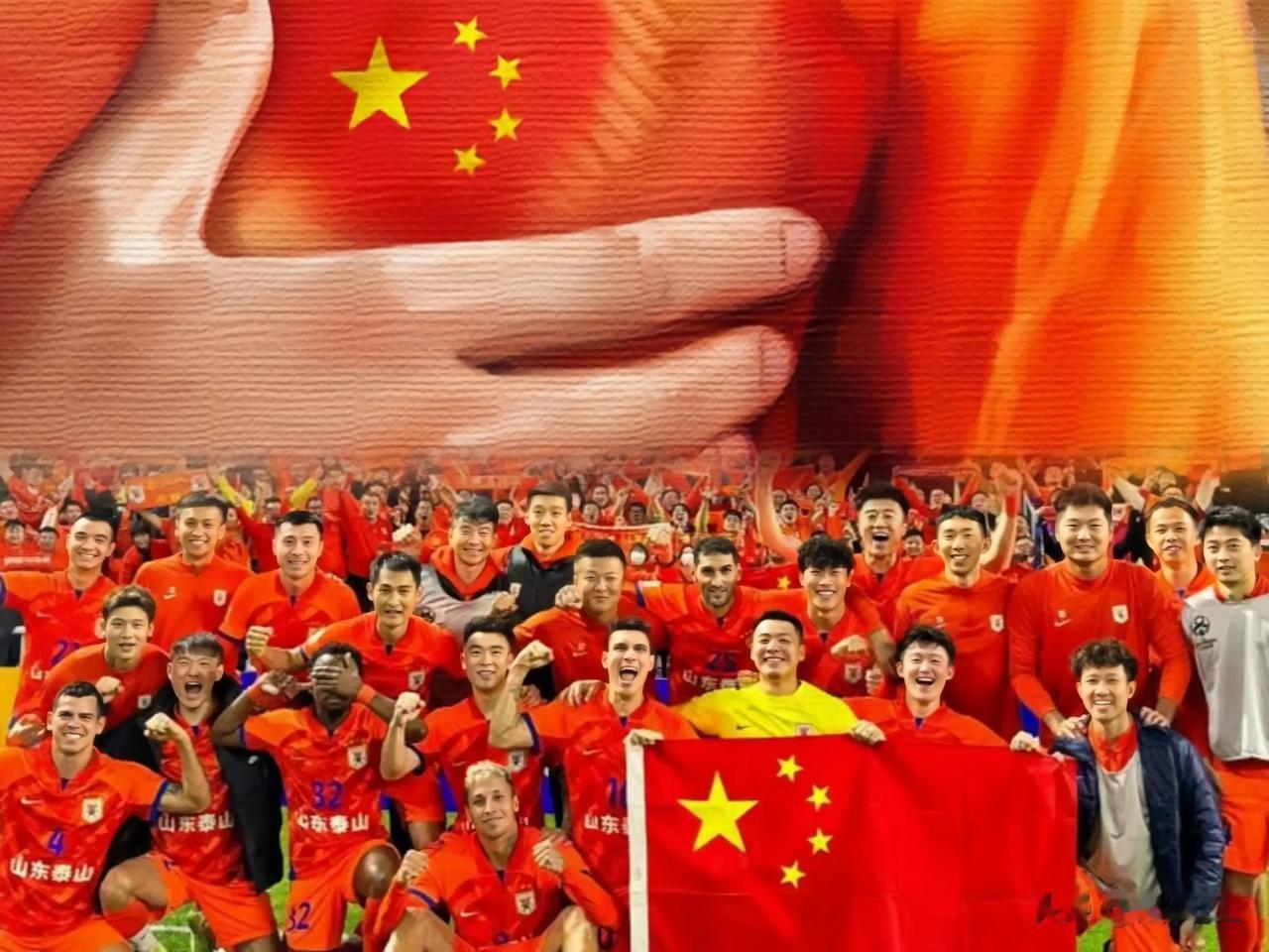 终究还是山东泰山扛下了所有，某些争冠、保级队的球迷不是都批判泰山队吗？现在又该作