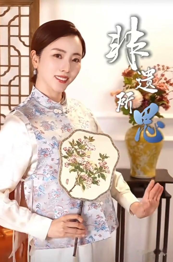 南京云锦有着1000多年的历史，是真正的千年老字号。到了明清两代，它更是登峰造极