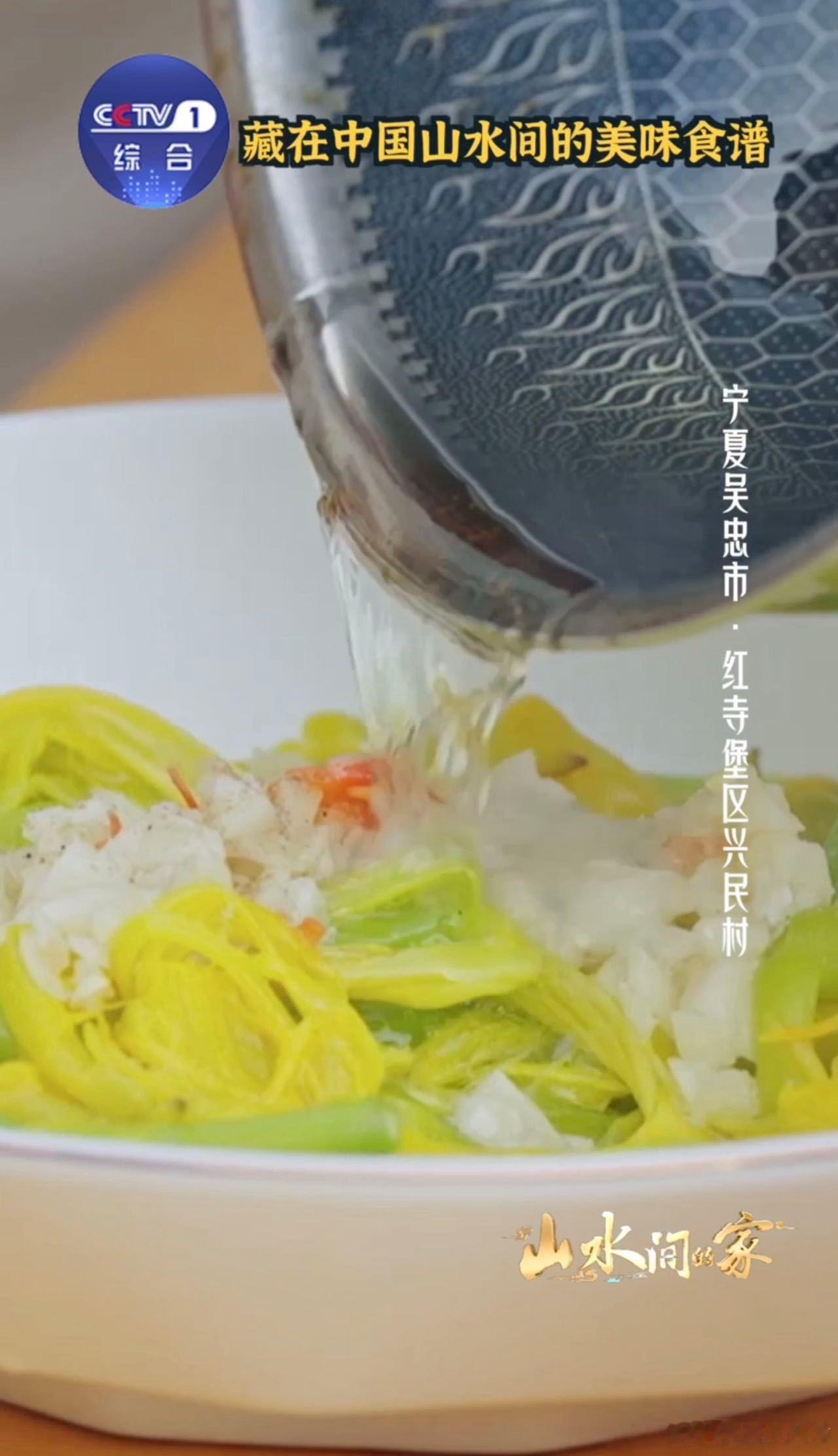 中国乡村美食绝了，发明这些的人太懂吃。虽没山珍海味，可每道菜都踏实，筷子虽伸不进