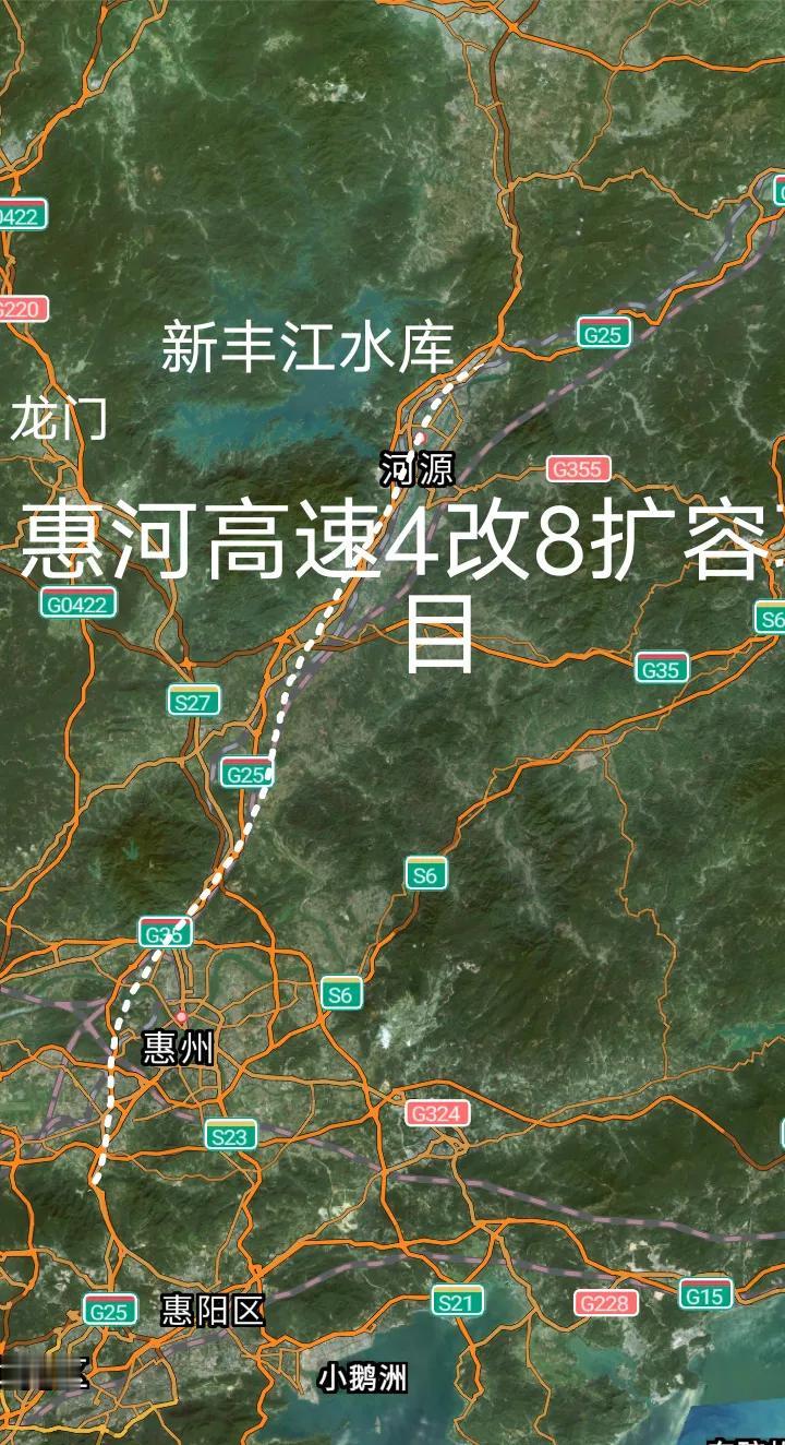 即将通车，G25长深高速惠州至河源段4改8扩容项目即将于2025年底全面建成通车