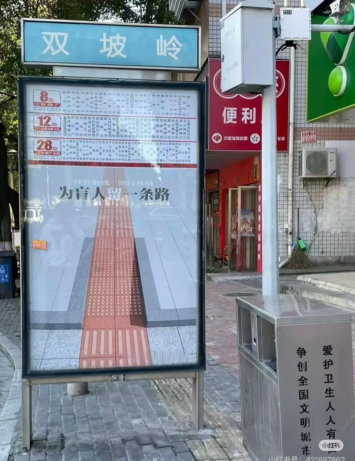 做的也挺好的 ​​​