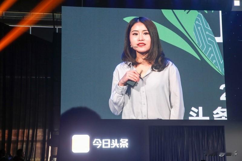 平台鼓励创作者多创作本地内容。现在依然有流量扶持。
2021年前后，今日头条在各