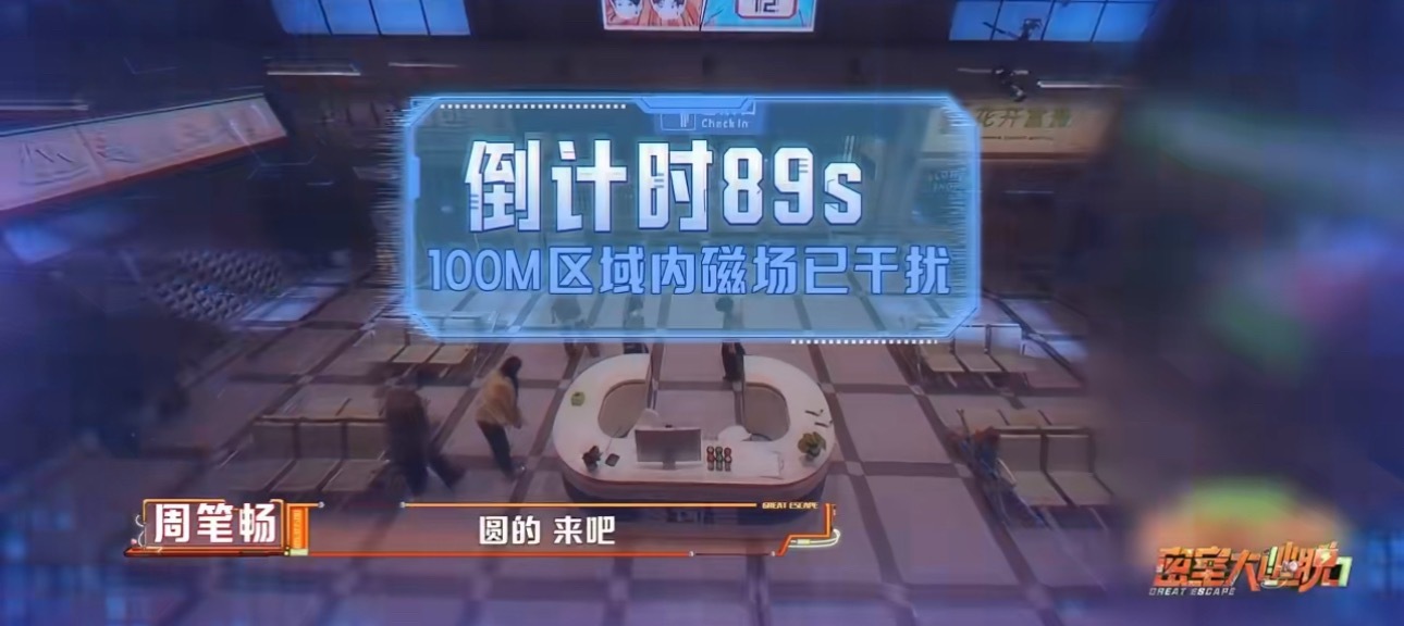 周笔畅直角下腰周笔畅90度直角下腰这一套地板动作属实很厉害👍， 大家都学废了吗