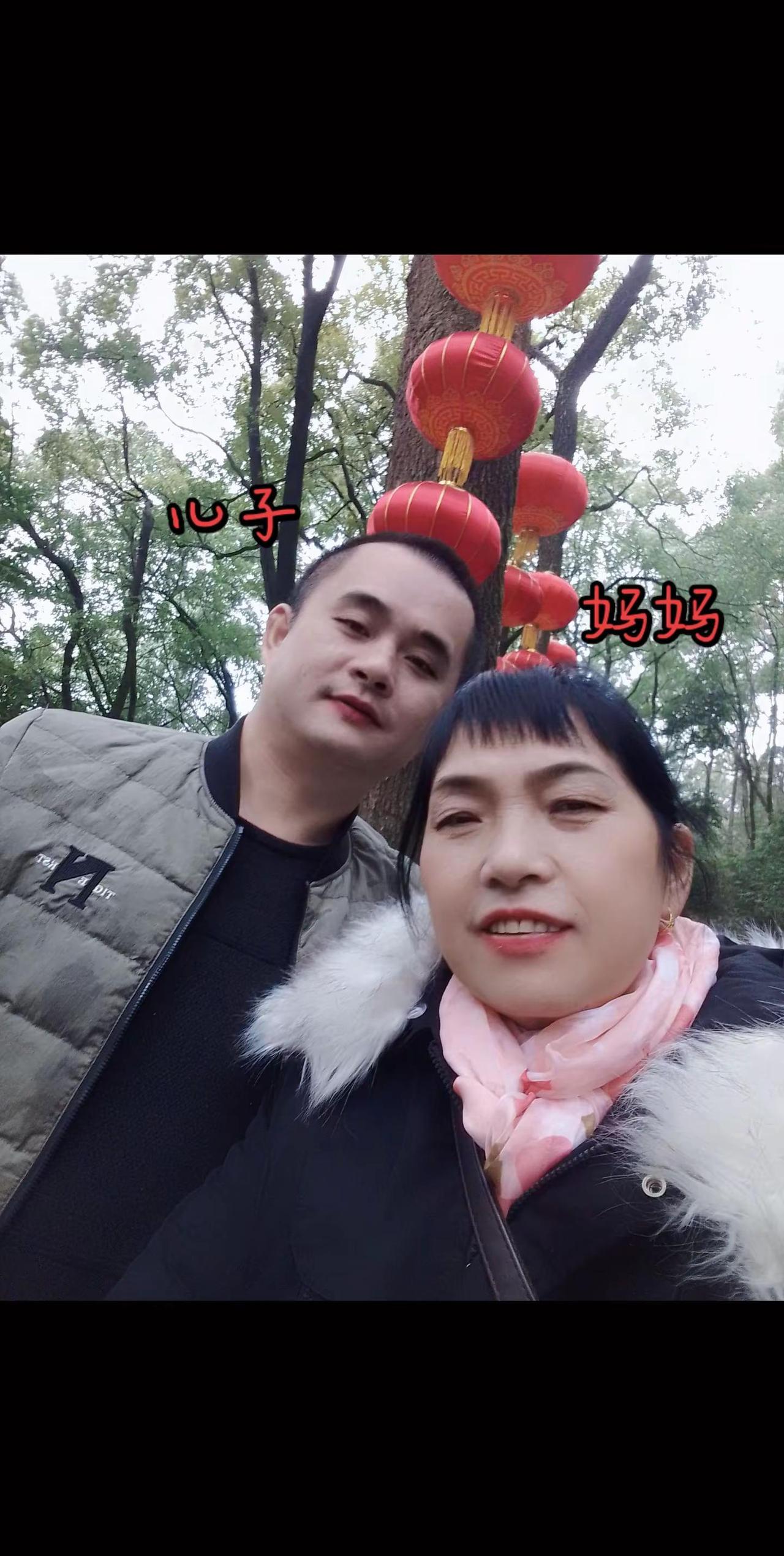 祝儿子，马年吉祥如意，身体健康，万事顺意