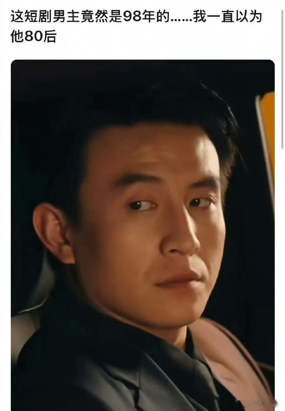 新英雄本色刘萧旭哇，刘萧旭《新英雄本色》，和甄子奇双男主，感觉他的造型会是那种又