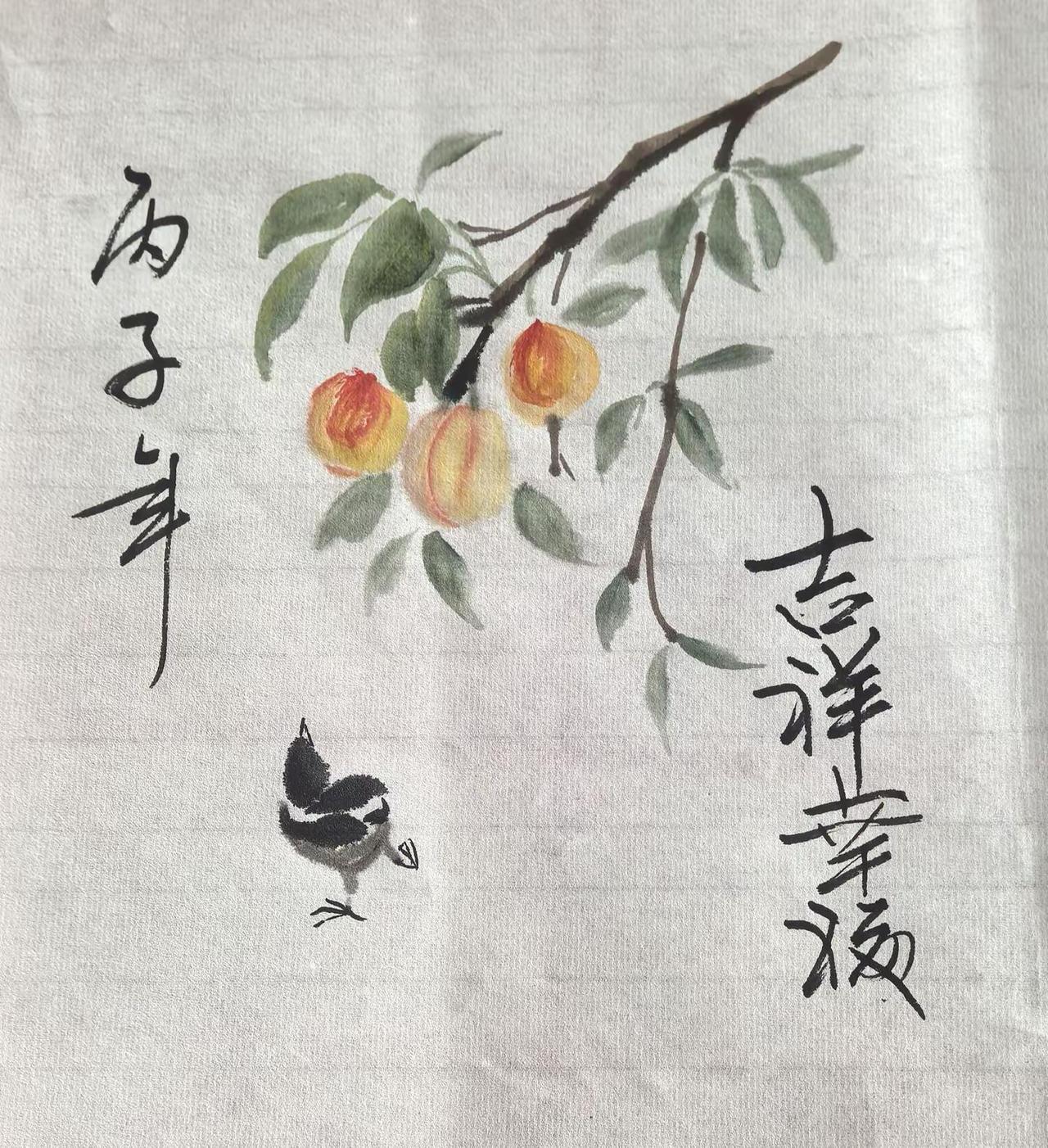 又来啦