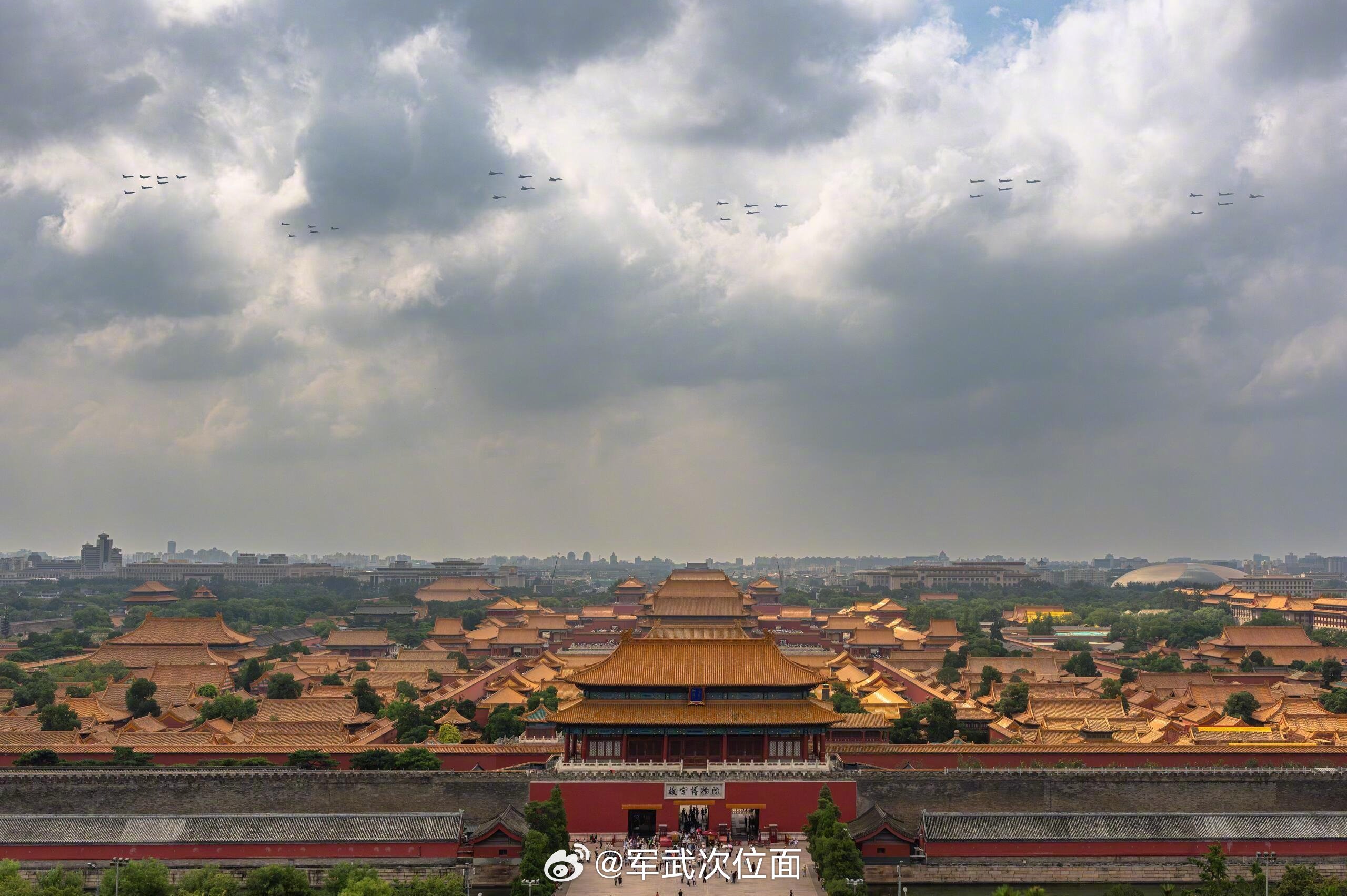 景山公园视角，就是天气太糟糕烽火问鼎计划 ​​​