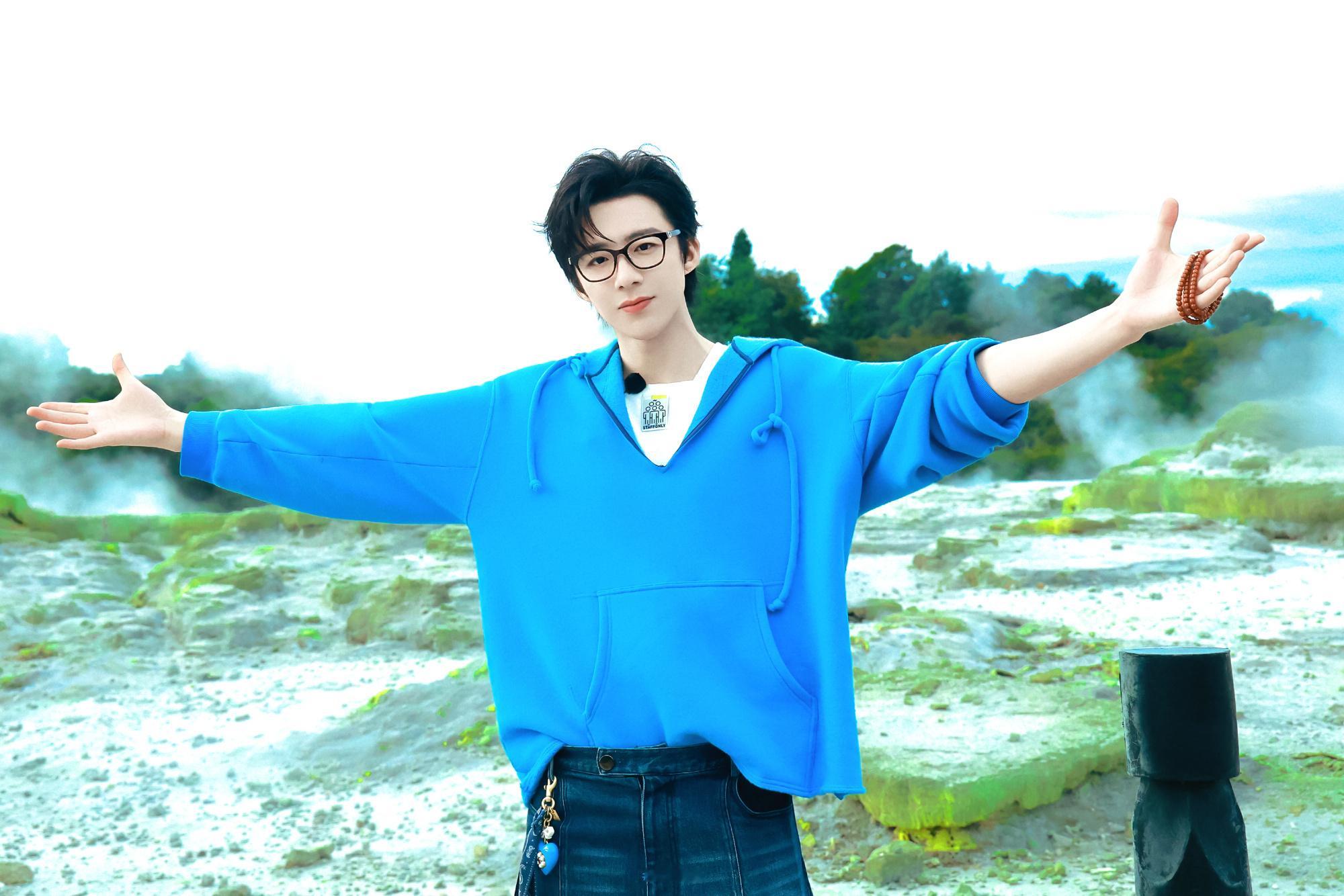 摩登兄弟给摩登兄弟的七夕星河情书  「摩饭的星河」营业中 人生最好的状态，是知道