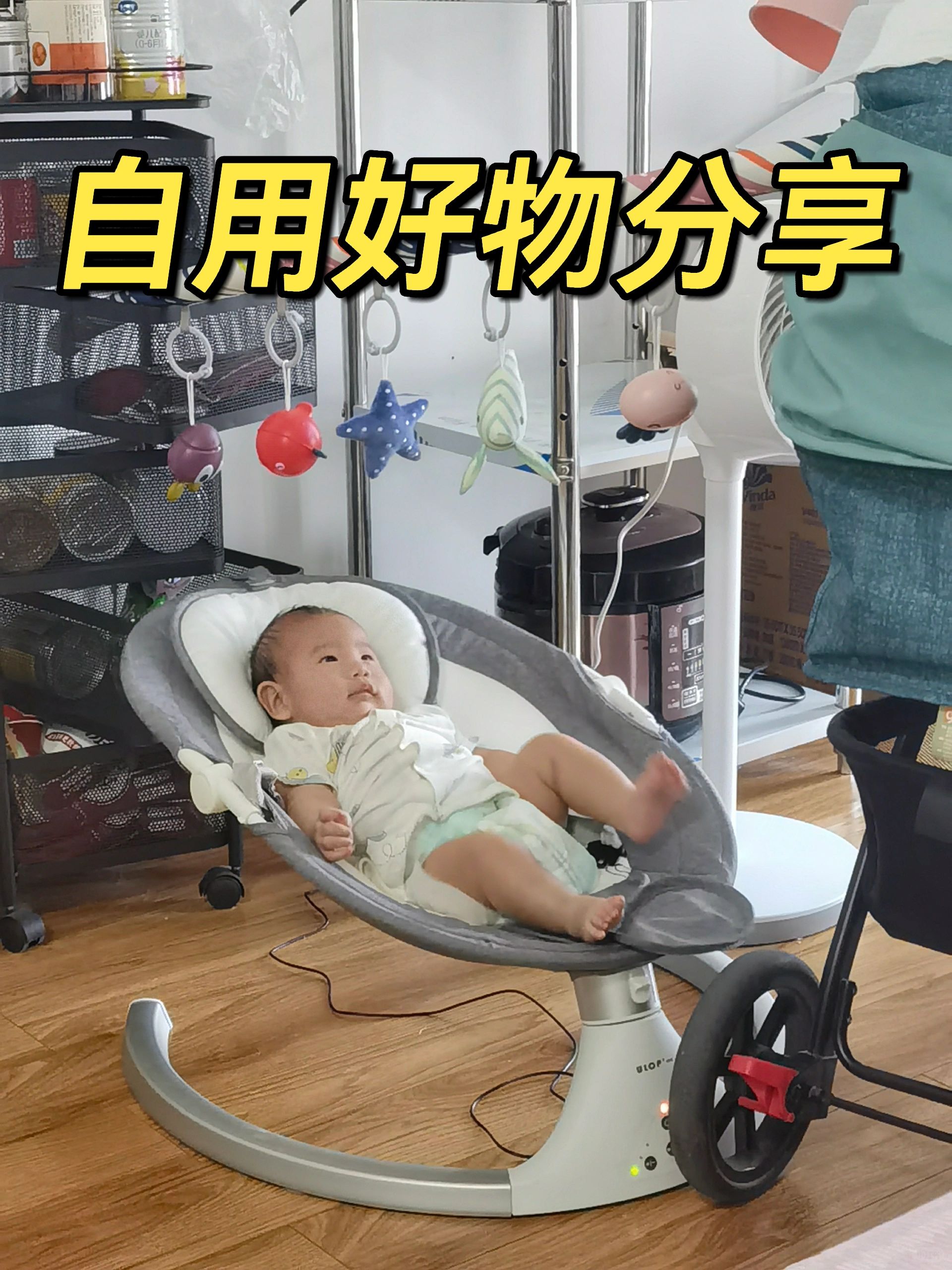 小月龄宝宝使用频率最高的几个物品分享