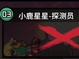 被刀才有价值 