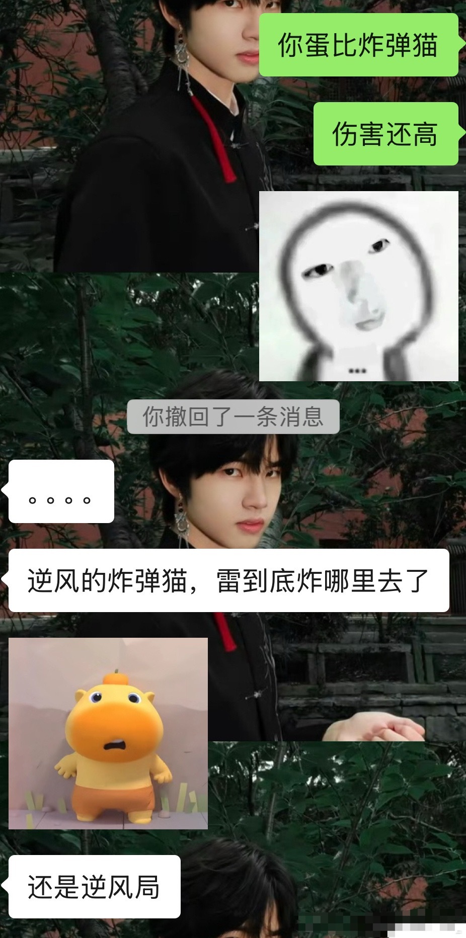 那么我请问了，是谁上来就一血了2026kpl夏季赛狼队对战dyg