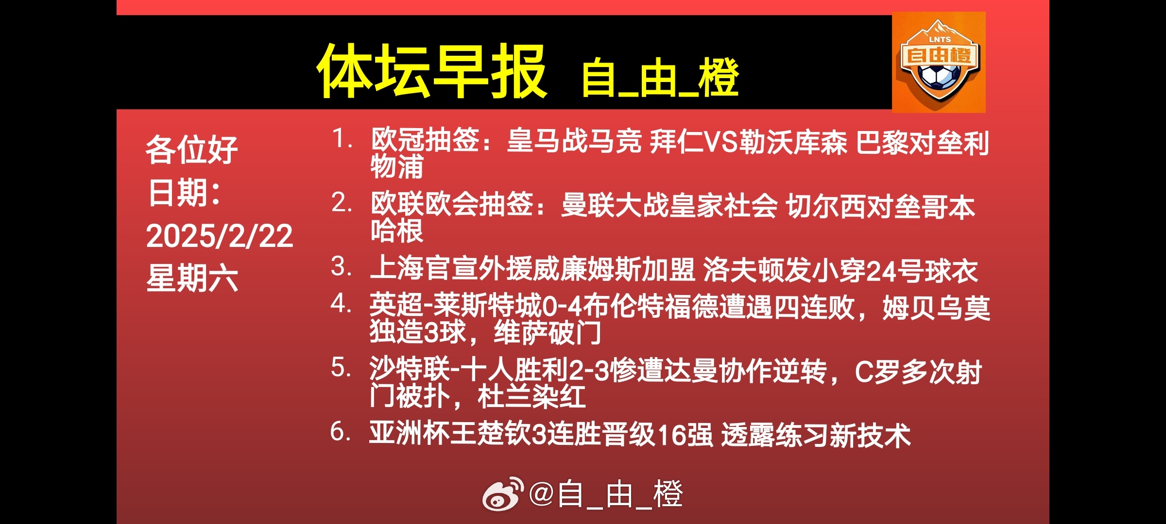 人生的每个人都是一本书，无论你这本书有多丰富多彩，情节有多扣人心弦，都有读完的时