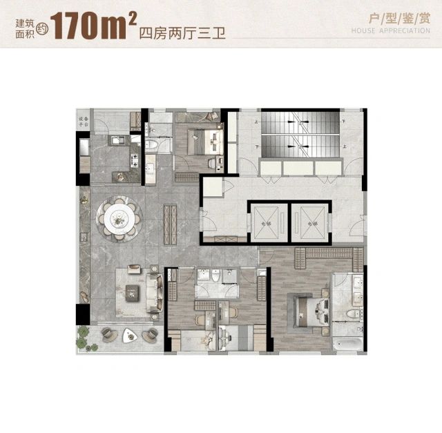 在珠海看一眼的户型就心动，长什么样的