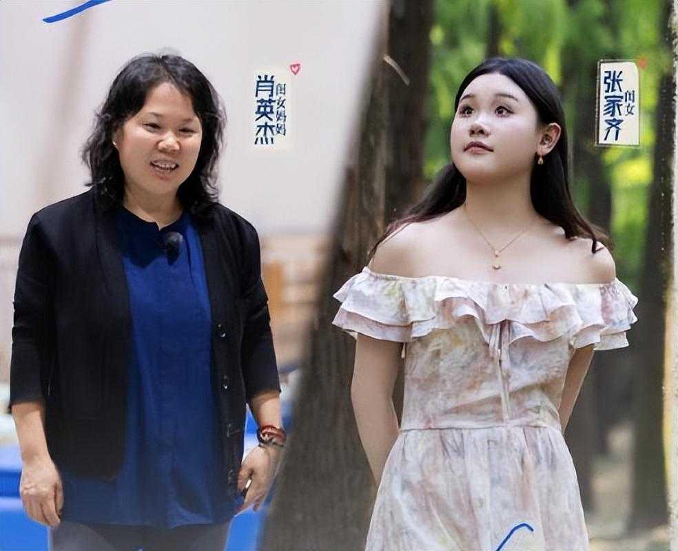 张家齐存款风波持续发酵，律师发声母亲或涉嫌违法
拔出萝卜带出泥！张家齐存款风波持
