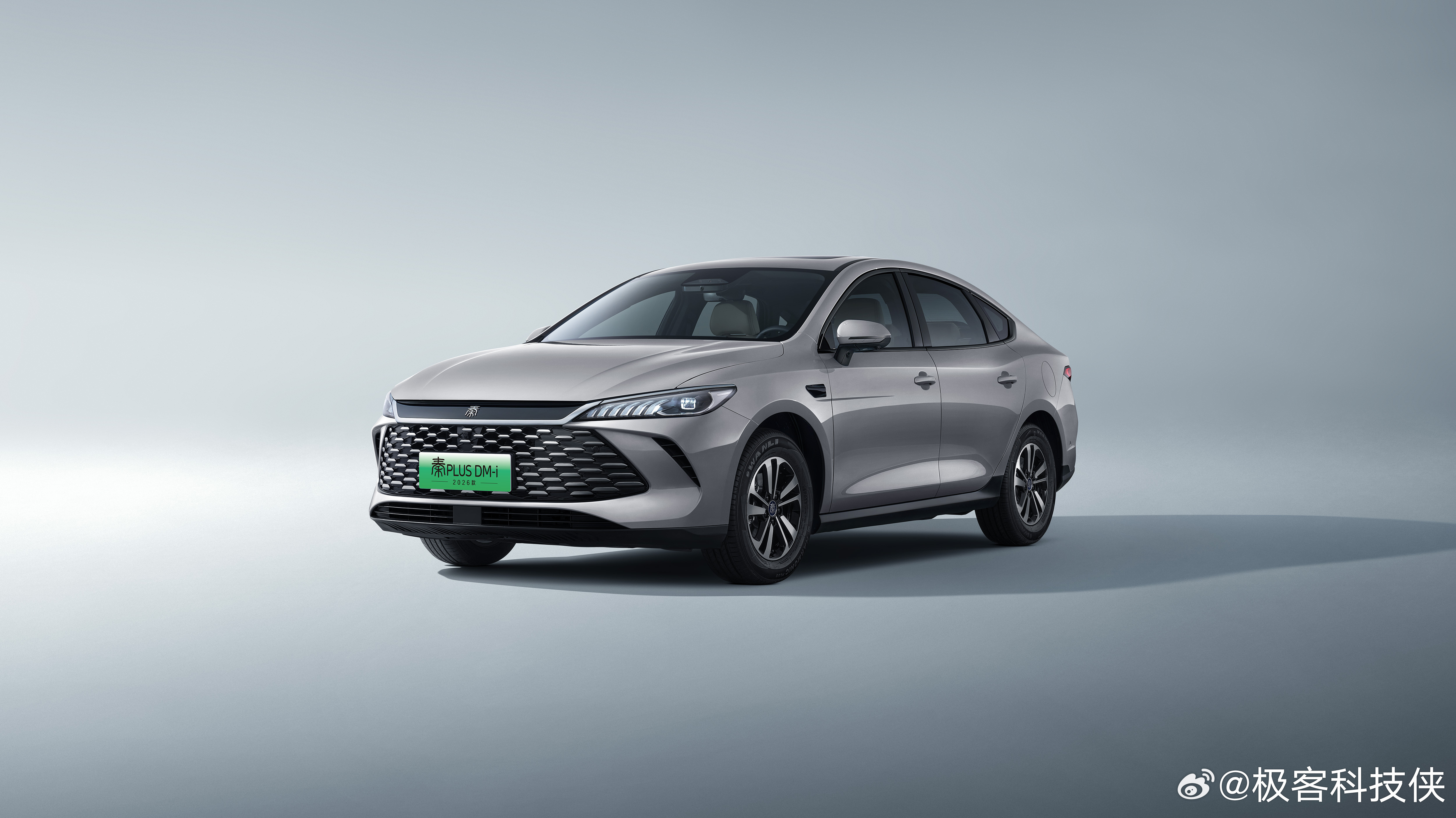 好消息，比亚迪插混电力再加码，就在2026年1月7日，比亚迪宣布为秦PLUSDM