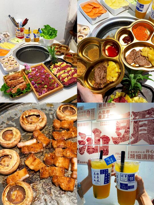 👣汕头探店｜龙眼南路新店✨鲜切烤肉🍖