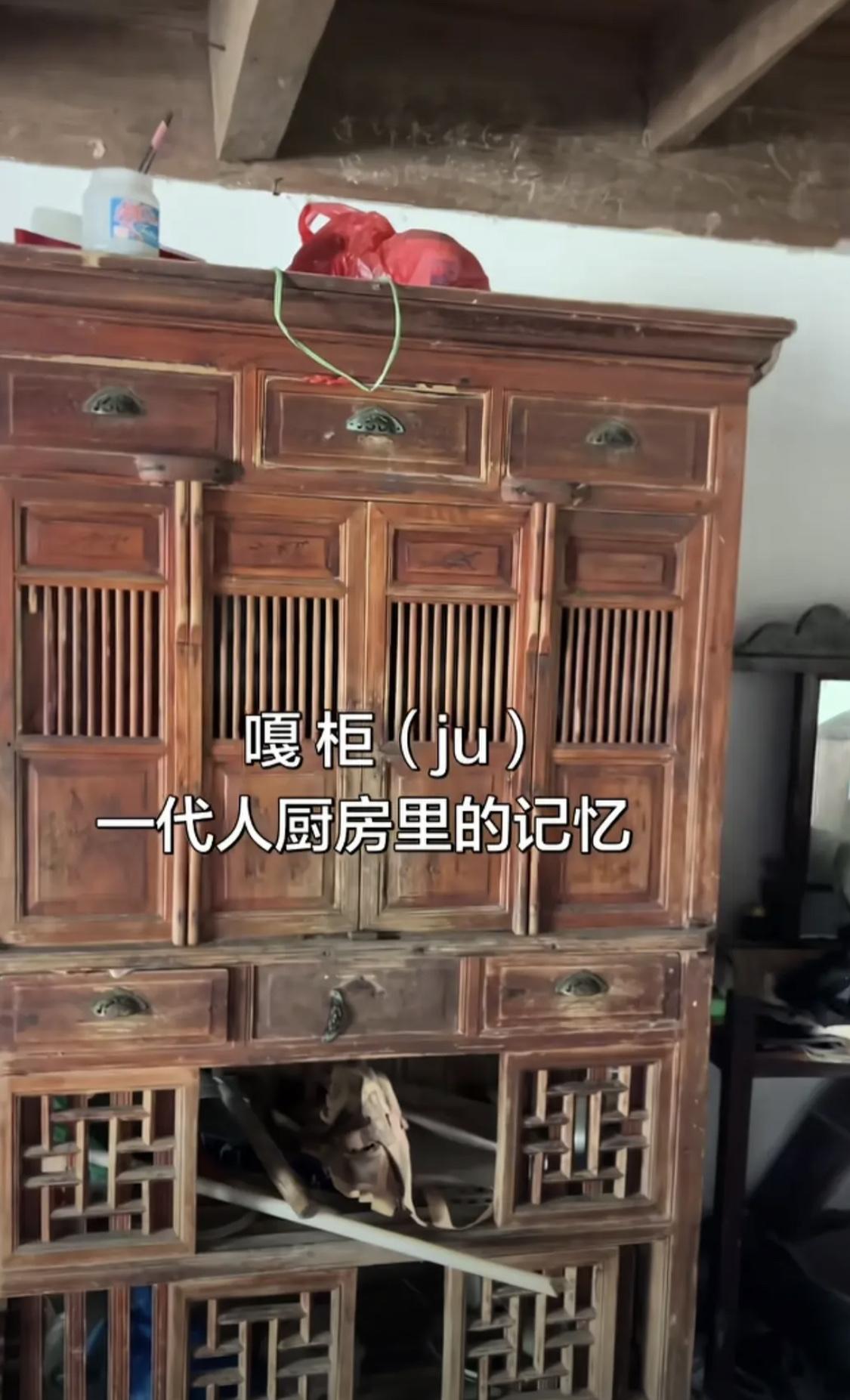 你小时候见过这个吗？