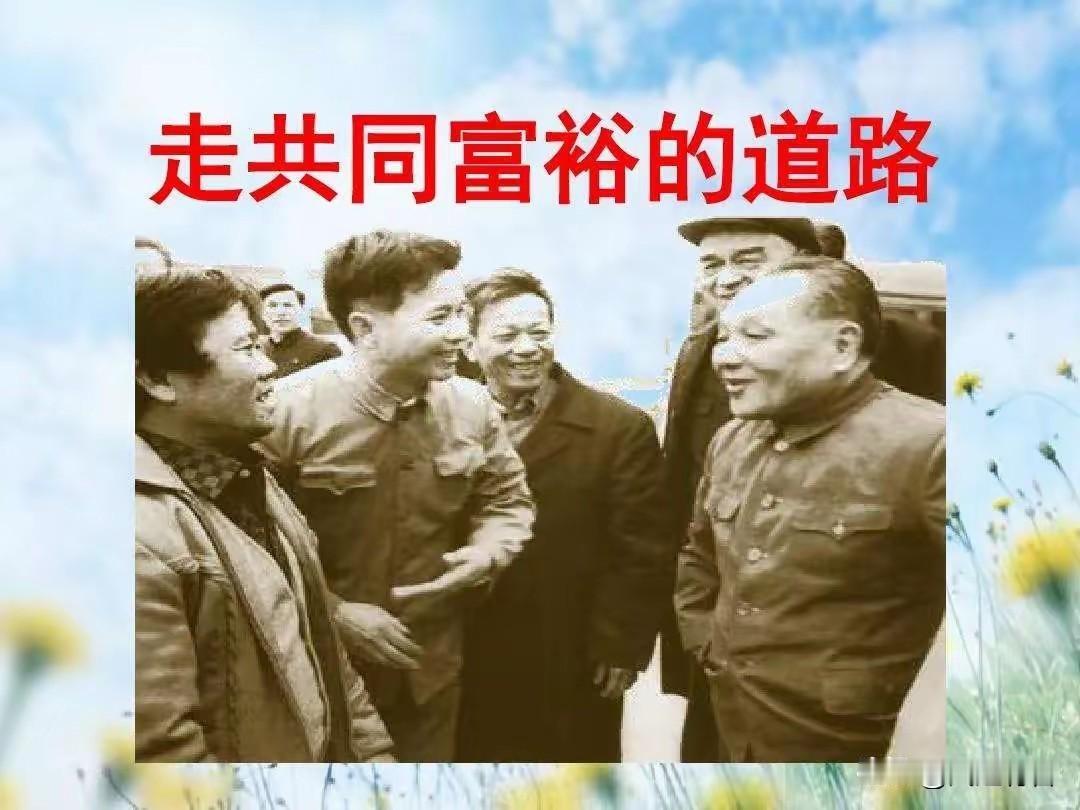 如果富豪们通过各种方式把在国内挣得巨额财富都转移到国外去了，如果掌握巨额财富的人