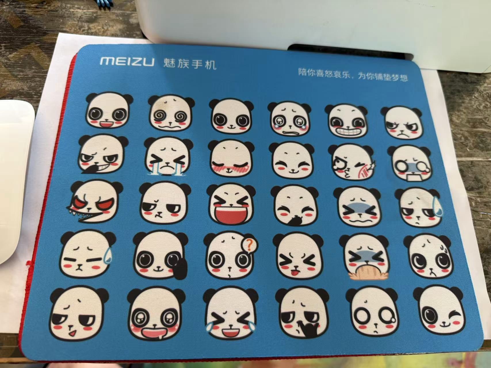 见过魅族这玩意的人不多了吧？[泪] ​​​