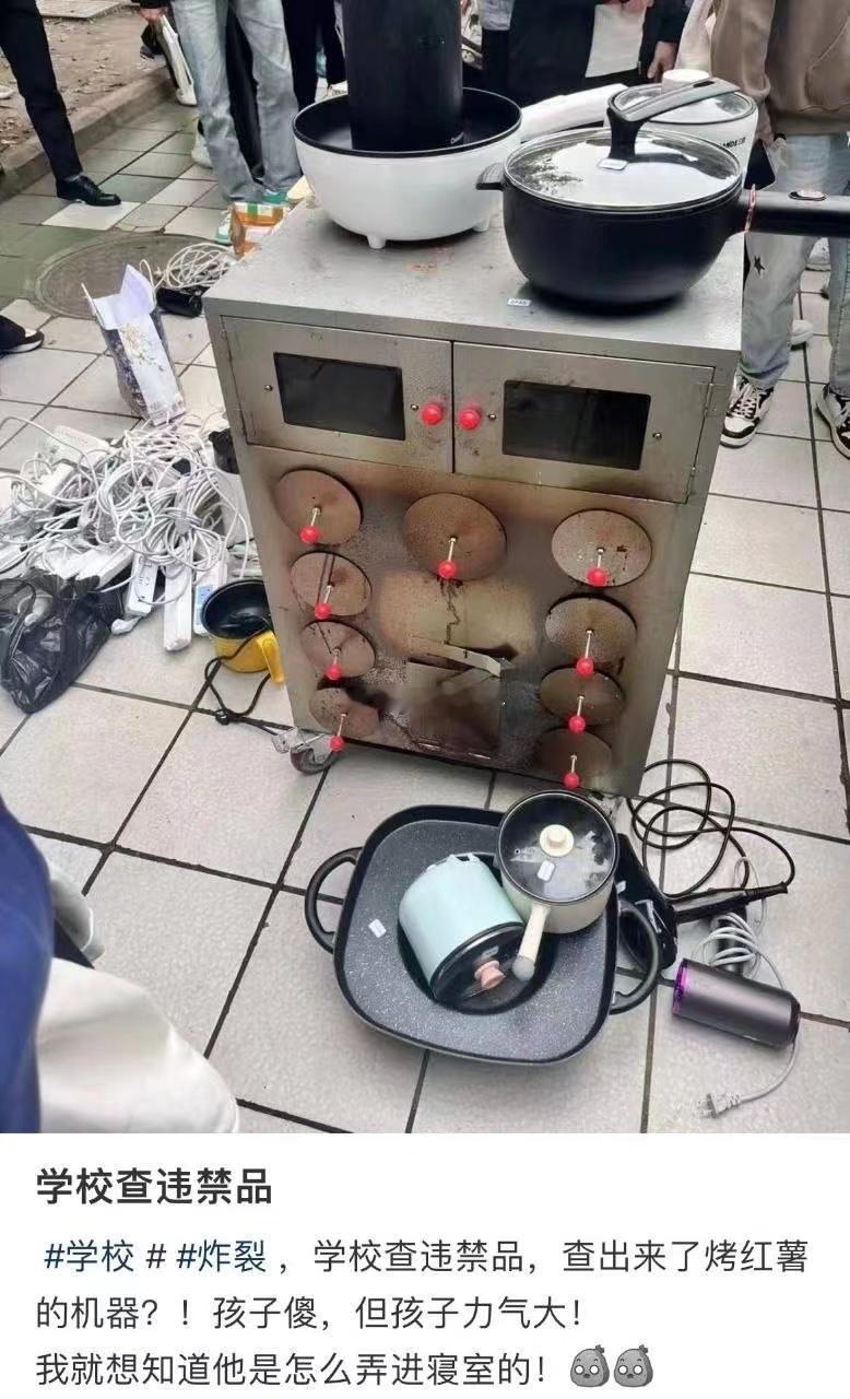 上大学卖烤红薯？？？毕业后会摆摊卖烤红薯吗？？？反正毕业后求职也很那啥~~~ 