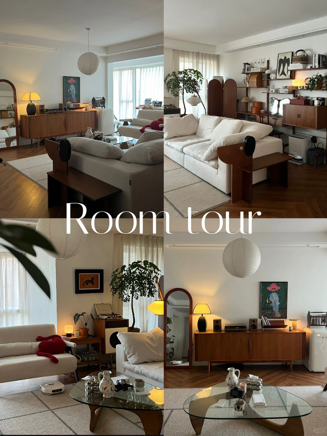 Room tour |中古风客厅装修灵感参考🧾