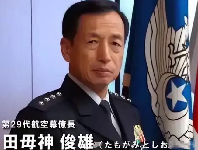 日本航空自卫队前参谋长田母神俊雄今天（12月10日）叫嚣道：“12月8日，珍珠港