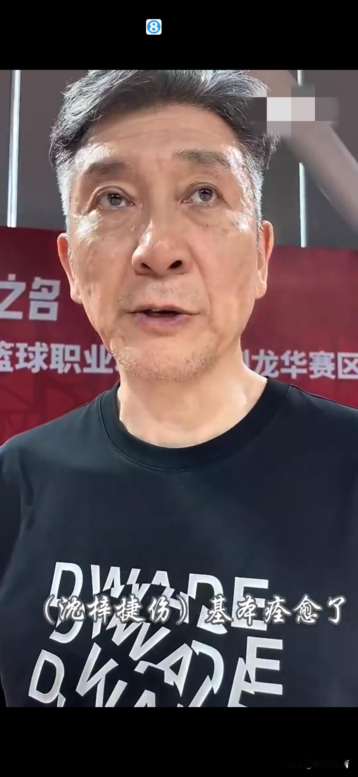CBA季后赛将于4月10日晚正式开打，其中一组对阵就是深圳男篮与北控男篮。在比赛
