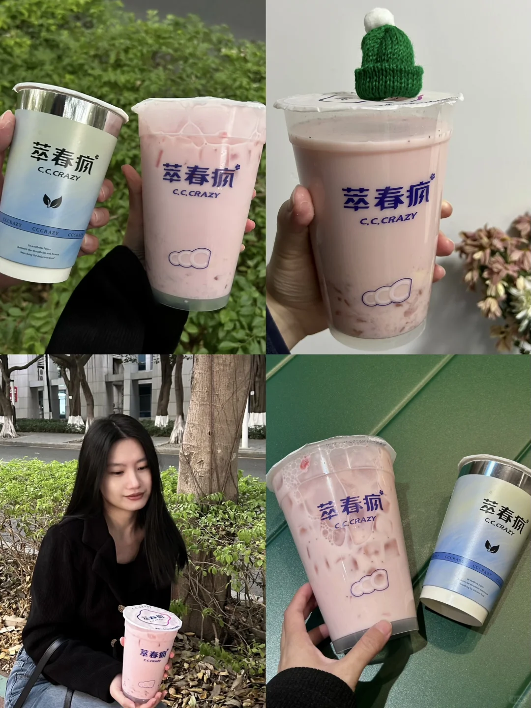 草莓控冲🍓冬天的第一桶甜甜草莓