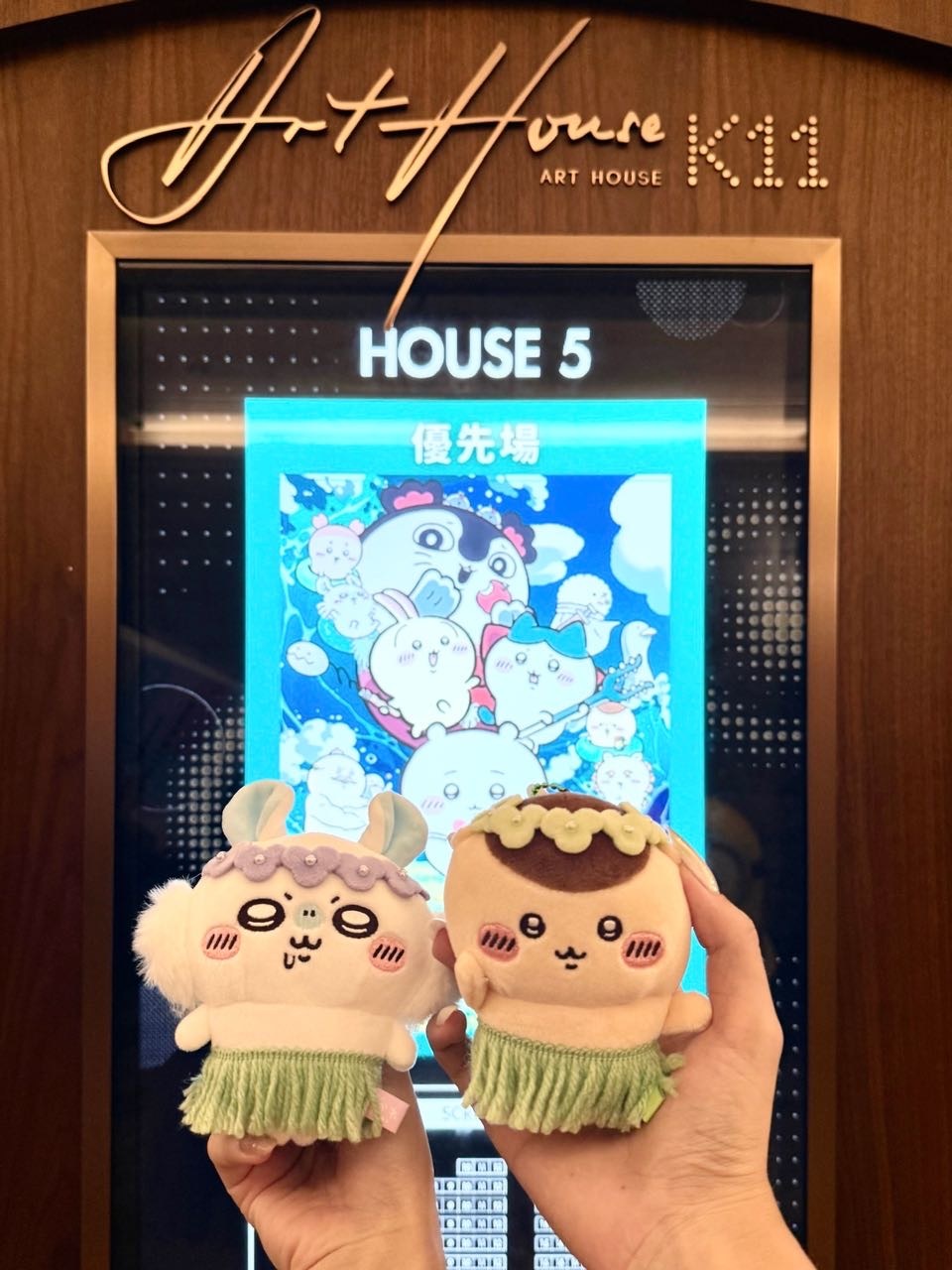 我来——————！！！23585 
