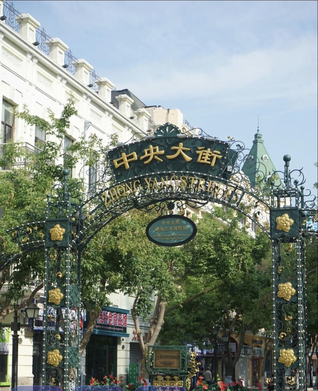分享你随手拍的风景