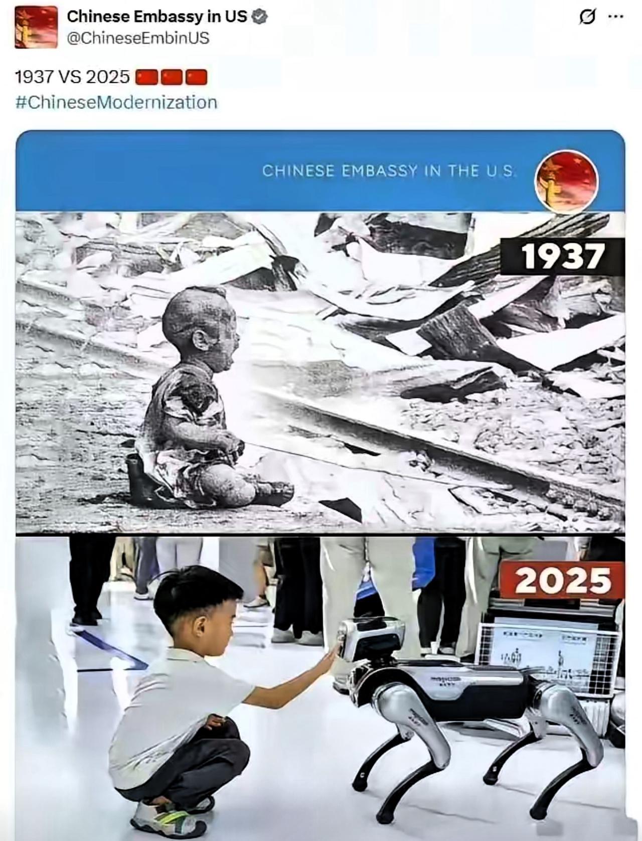 驻美大使馆发了88年前的两张对比照片，向全世界宣告什么？
​11月8日，中国驻美