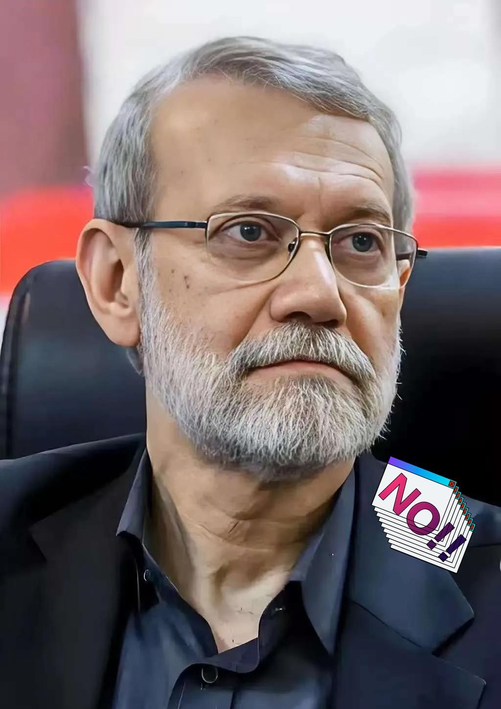 伊朗这次是真的！
3月2日伊朗最高国家安全委员会秘书拉里贾尼直接官宣，伊朗已经为