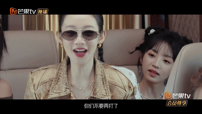 戚薇录制姐姐妹妹抓娃娃痛哭姐姐妹妹抓娃娃整季大预告 戚薇录《姐姐妹妹抓娃娃》哭了