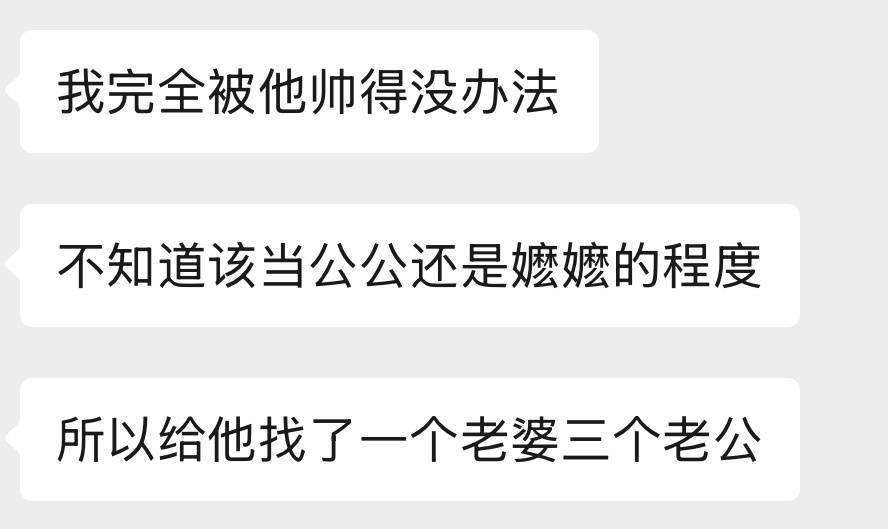 分享图片 ​​​