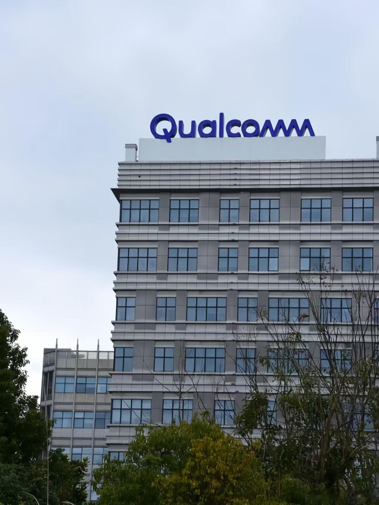 高通名字有点像以前的AMD，命名没啥规律。从骁龙865直接来了个骁龙888，后面