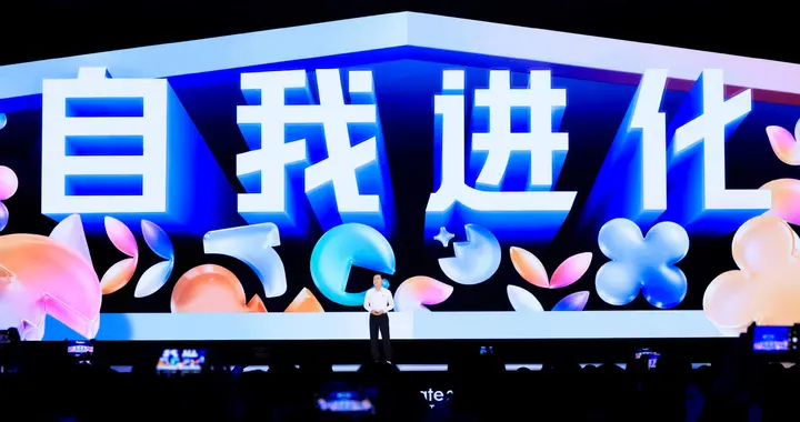 闪电快讯｜百度李彦宏演讲分享三大判断，称DAA将成为AI行业发展新尺度