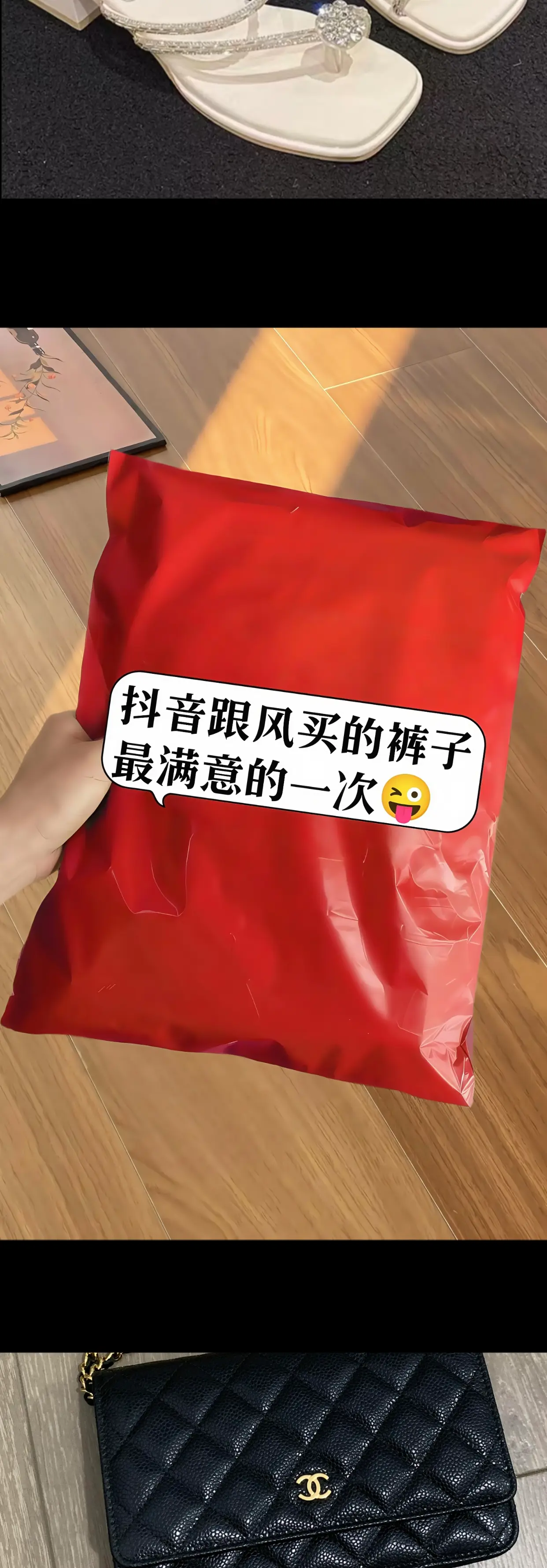 这条裤子我真的夸累了，穿上它真的太舒服了，简直就是所有女人的宝藏裤子！...