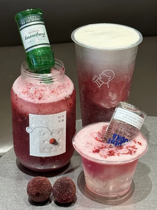 喜茶最伟大的喝法出现了！！！