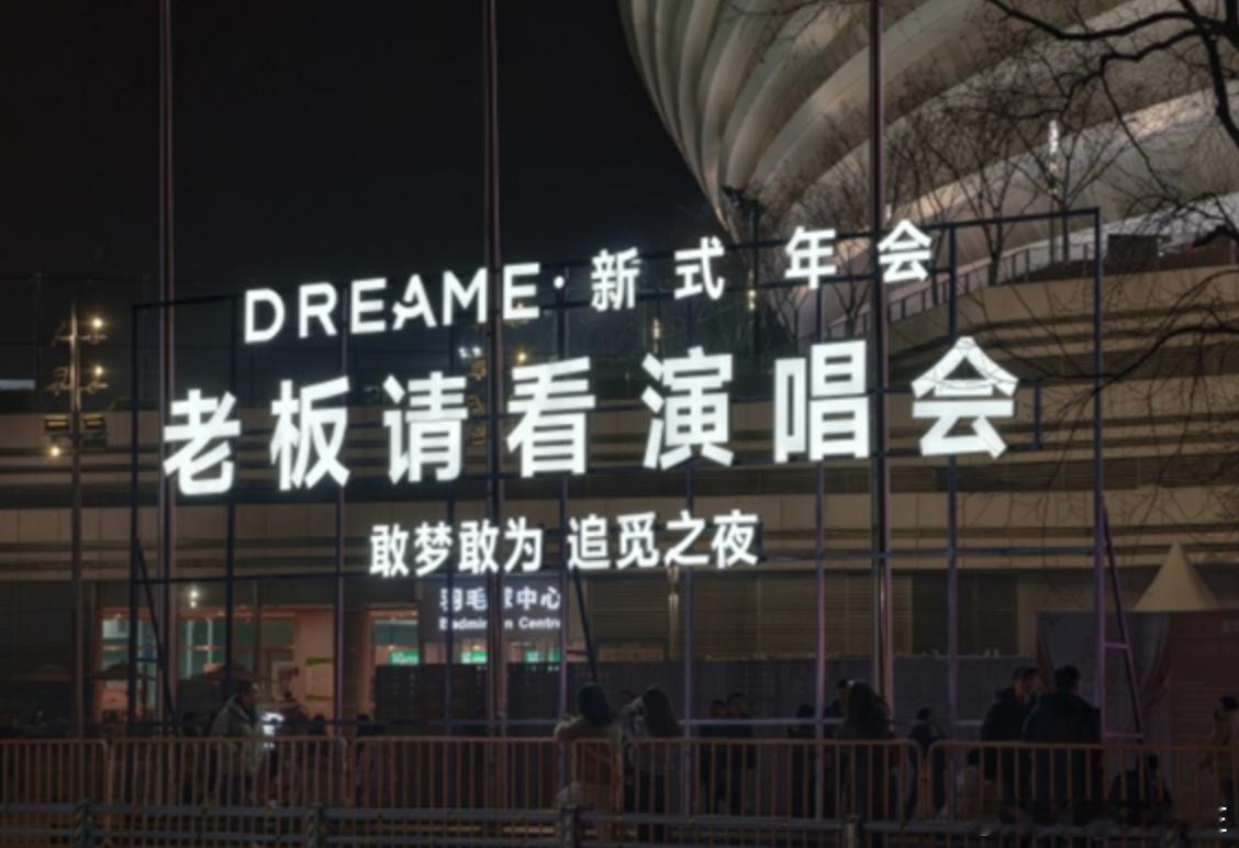 追觅汽车三款SUV车型名称及外观曝光，看着还蛮硬派的。 