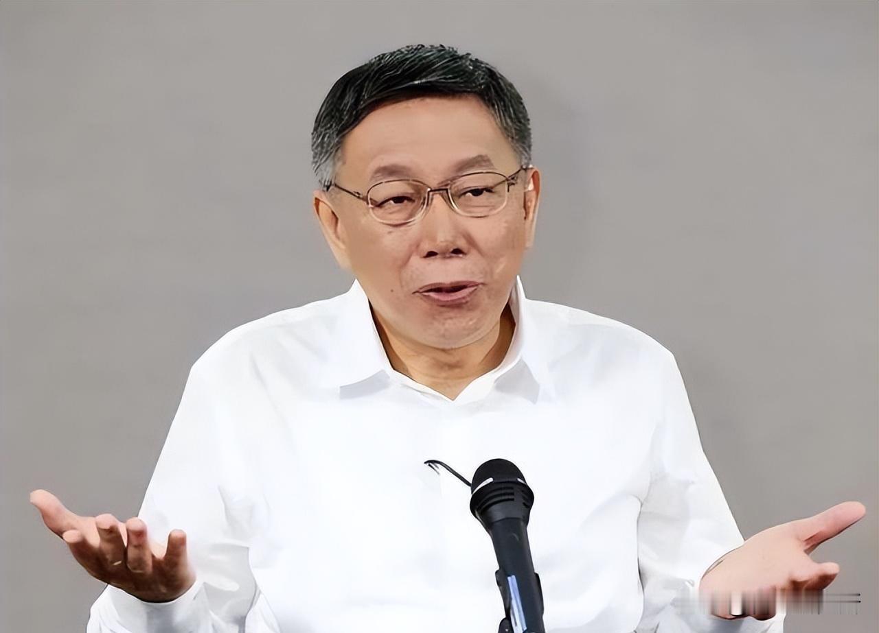 柯文哲：要安乐死，不要鞭刑
​
​是不是好久没有看到柯文哲新闻了？
​现在他就来