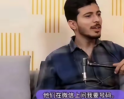 印度播主侃人生经验：：普通印度人如果在印度混不下去，可以考虑去中国发展。 