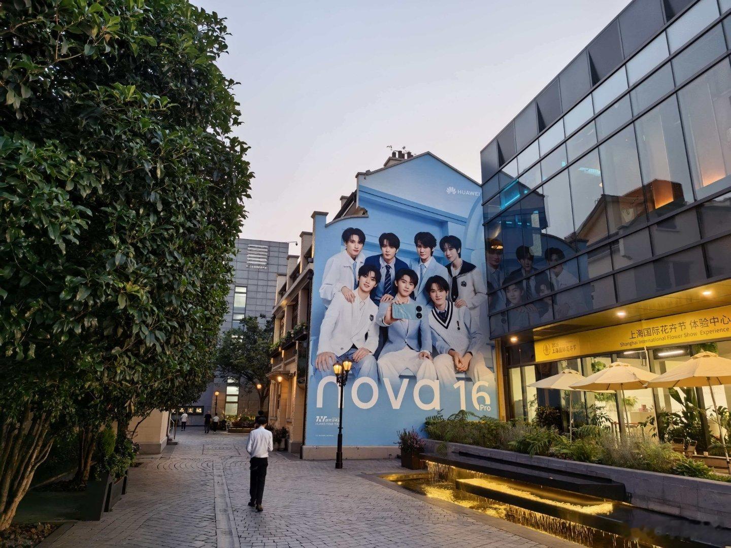 HUAWEI nova代言人时代少年团再上成都、重庆、上海、北京、深圳、广州、杭