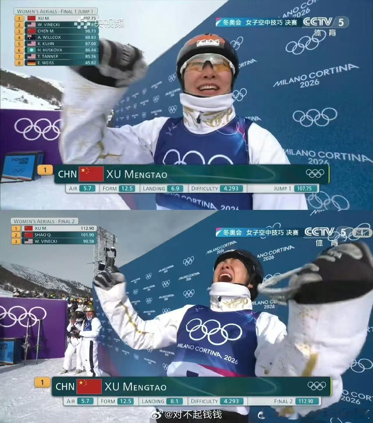 徐梦桃夺冠后最喜欢的事冬奥冠军徐梦桃是汽车国补代言人 赛场卫冕创历史，私下最爱陪